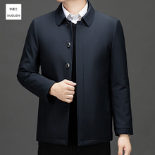 中年爸爸装商务休闲棉服外套男2024冬季新款时尚潮流加厚翻领棉衣