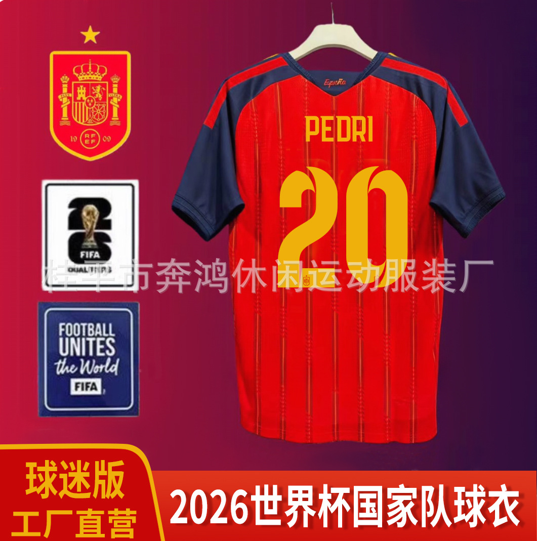 Fan Edition - 20 pedri + brazalete de la Copa del mundo
