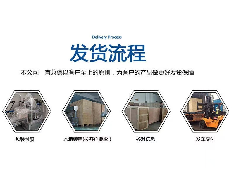 手压式小型台式锁口轧盖机香水瓶口服液铝塑盖喷头抓盖机封口机
