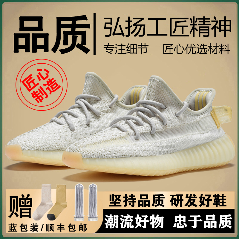 G-350 blanco amarillo