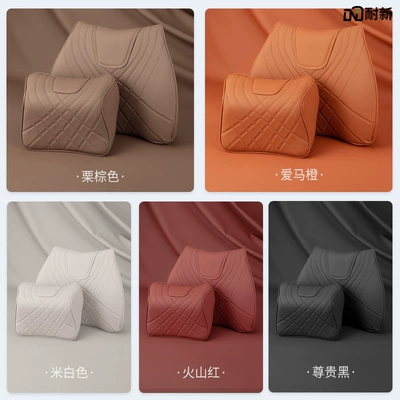 Waist support | Neck Pillow, Car Cushion