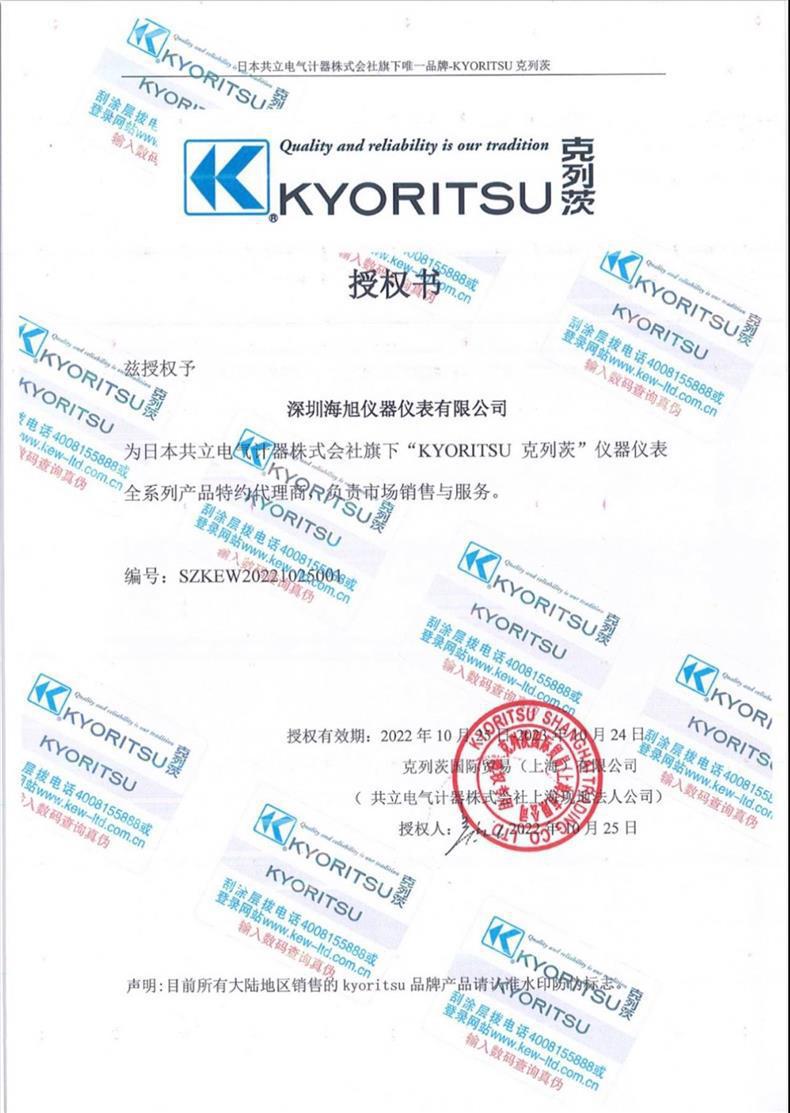 Cache_-67c4cf745419f34f.