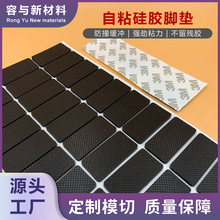 ģ�к�ɫ�W���z�_�|�����o�������|�p���_�|eva���z��ճ�|Ƭ