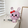 Cartoon cute polyurethane children's bag, one-shoulder bag, shoulder bag for leisure, small bag, wallet, Korean style