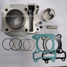 ̤��܇���R���ɸ�ϲ�����ě_��100YAMAHA�L��100�׸׻��������h