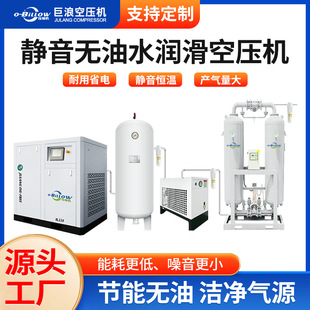 11kw�o���o��ˮ�����Չ��C׃�l������ș���ÿ՚≺�s�C�S��ֱ�I