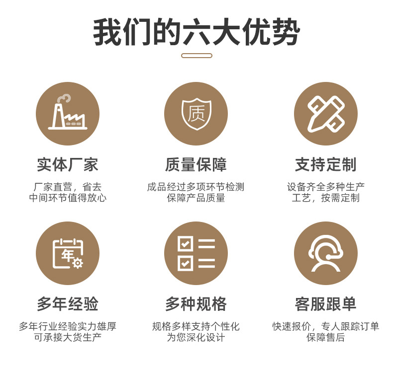 编织手机绳-详情_03