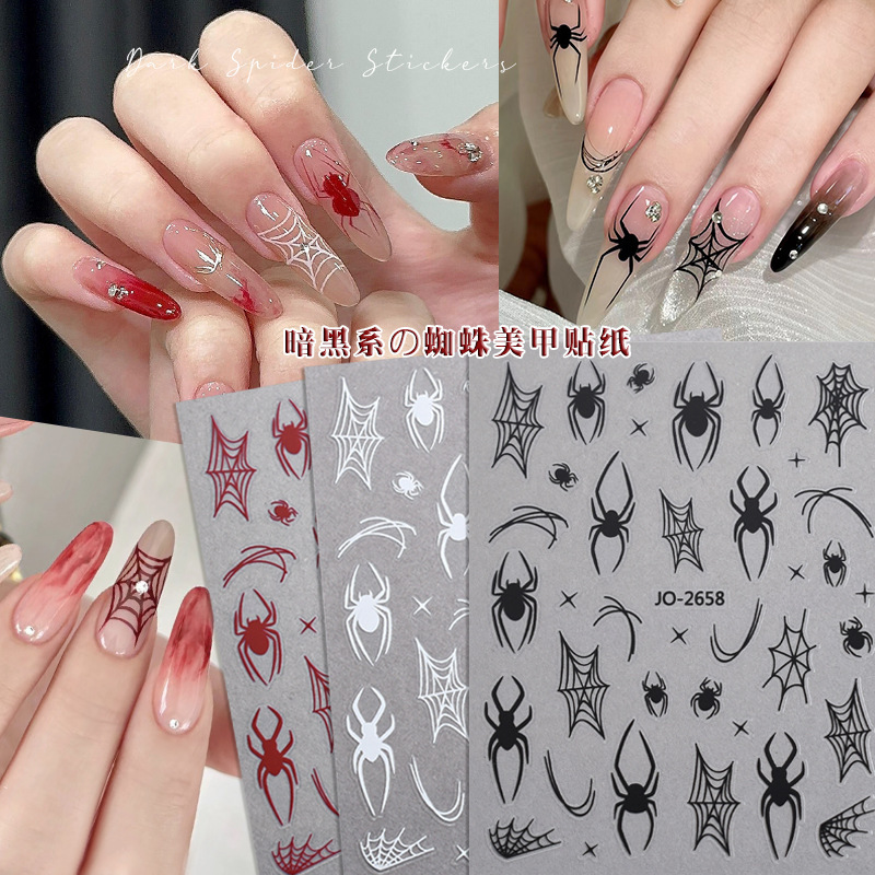 Halloween Spider Web Nail Art Stickers New Dark Style Red Wearable Nail Stickers Cross-Border Popular Decorations Halloween Spider Web Nail Art Stickers New Dark Style Red Wearable Nail Stickers Cross-Border Popular Decorations