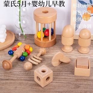 �羳ľ�����Ͻ̾�0-3�q������������냺�����AƬ�ɿ�ҧ�������
