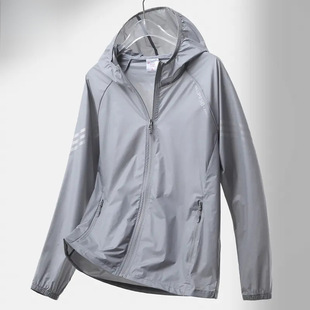 Summer Travel Fishing Leisure Sun Protection Clothing Men's Outdoor Lightweight Breathable Sports Hooded Sun Protection Clothing Jacket