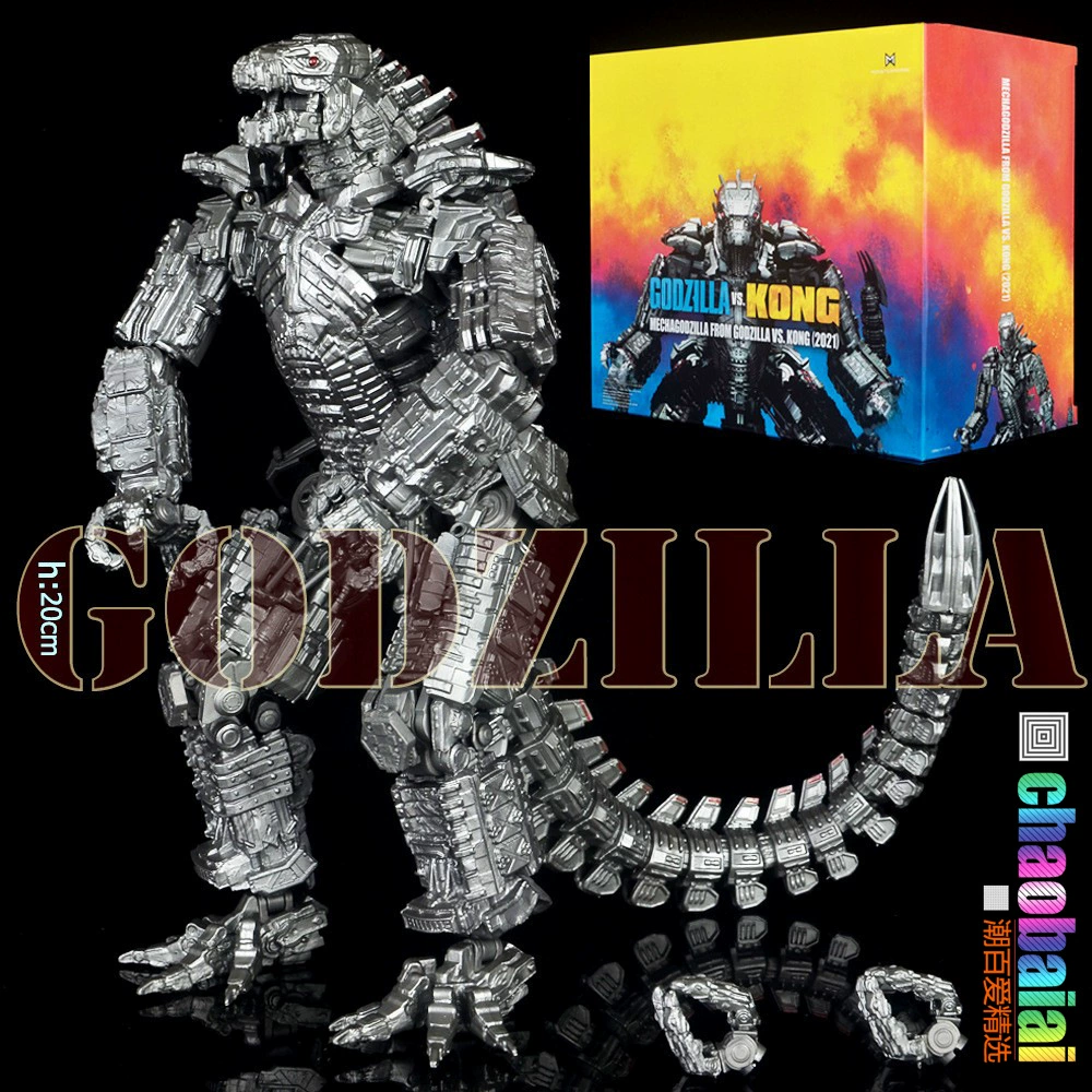 SHM Механическая Годзилла против Кинг-Конга 2021 версия фильма яростный Монстр динозавр совместная подвижная ручная игрушка