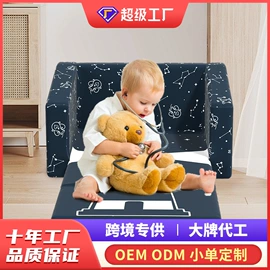 儿童凳;游戏屋/球池;布艺沙发