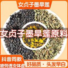 Ůؑ��ī��ɏ�M����Ʒ��ș��ș�������Ůؑ����ɐ�غͺ�ɏ��ɣ��