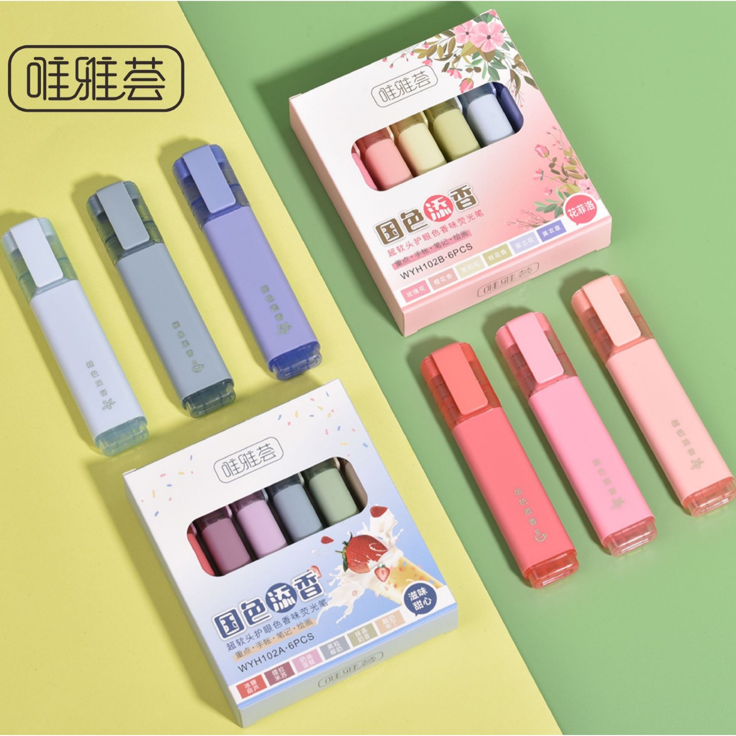 Morandi Soft Head Protector de ojos Resaltador de notas de mano perfumadas Bolígrafo clave Herramientas de pintura para estudiantes al por mayor