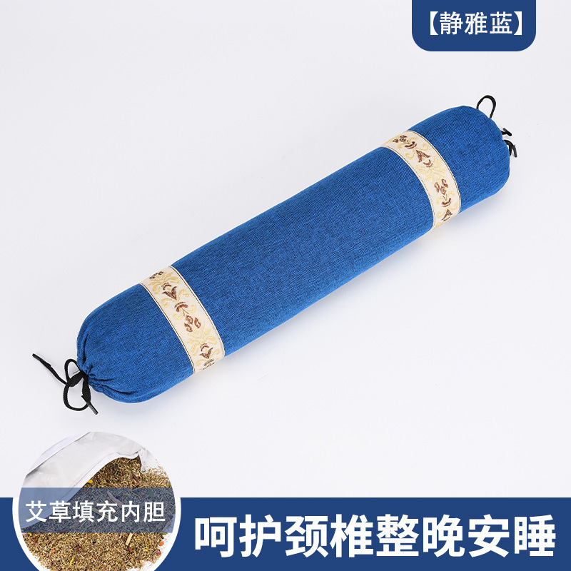 Almohada Cervical de Trigo Sarraceno y Artemisa de Algodón y Cáñamo, Asistencia al Sueño, para Cuello