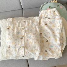 녶ގ؉|LŮb_eͨ⴩Ҿ