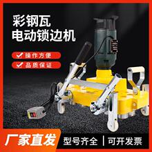 470/475/760/820�ͽ��Y�����늄��i߅�C430�X�V�i��ҧ�ڷ�߅�C