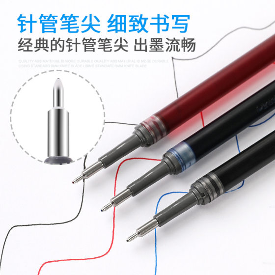 Japan Pentel Pitong Refill Neutral Refill LRN5 Water Refill Refill for BLN75/BLN105