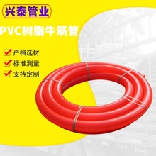 3��4������܇���S�� �w����ݔ�͙CPVCţ��ܛ�� �����������ϻ�