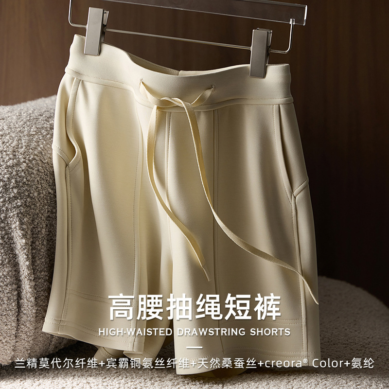 【Summer Shorts】Japanese Bemberg Cupro Silk, Mulberry Silk, Hyosung Spandex, Lenzing Modal, Sand-Washed Shorts 【Summer Shorts】Japanese Bemberg Cupro Silk, Mulberry Silk, Hyosung Spandex, Lenzing Modal, Sand-Washed Shorts