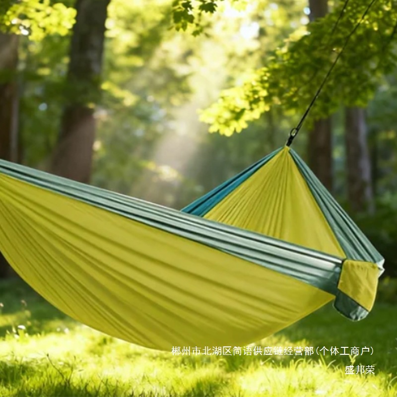 Fábrica directa hamaca de nylon paracaídas hamaca de tela de ocio columinar hamaca de campamento multicolor doble image 2