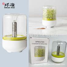 �羳Sprouter Growing Kit��ѿ�C�lѿ�����趹ѿ����ֲ��lѿ����