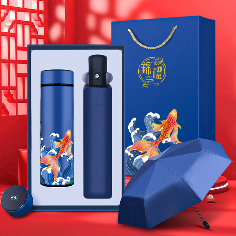 Regalos de negocios taza de calor paraguas conjunto personalizado logotipo de apertura aniversario conmemorativo regalos prácticos