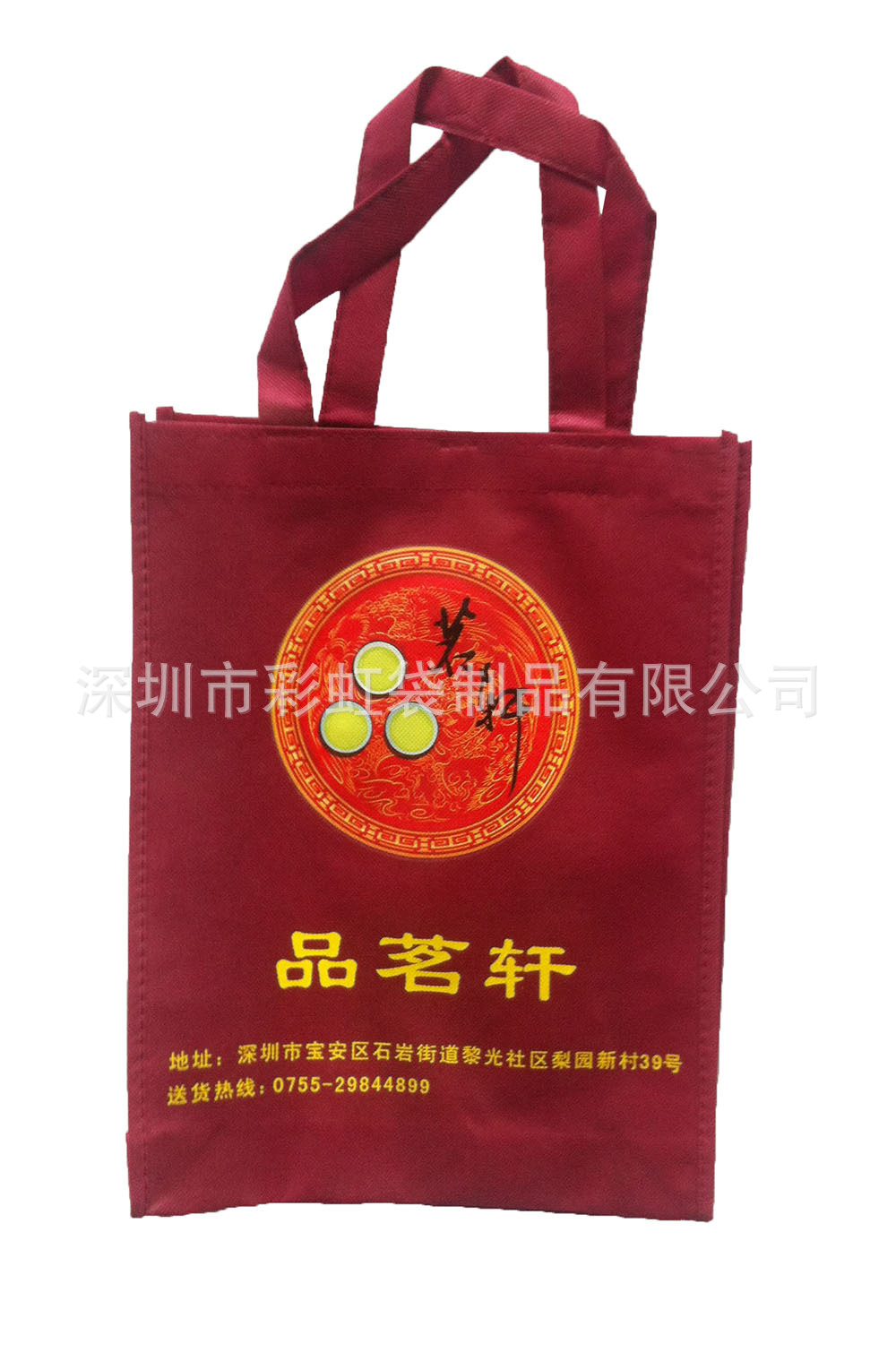 ���Ҷ����޷Ĳ��������תӡ���������RPET�޷Ĳ��̻����Ṻ���