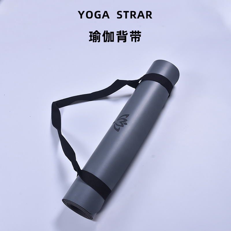 厂家直销瑜伽背带 可携带瑜伽垫绑带棉肩背带伸展带瑜伽松紧带|ms