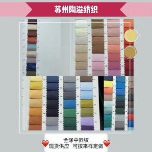 �F؛����140ɫ ȫ���мy�Ʒ�|�pӯ�ָ���ܛ�m���L�A���ﲼ