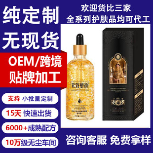 ���Ƽӹ����ӹ��S����Ŀ����o������AҺ�aˮ�����S��ԭҺ�N��