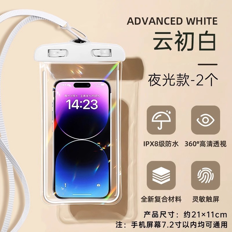 携帯電話の防水袋はタッチパネルの水泳潜水の下で写真を撮ることができます。|undefined
