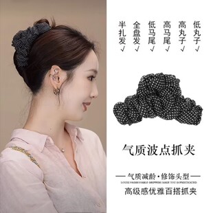 ��ST�����c13cm���ץ�A096-026