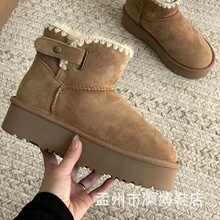 桑坡雪地靴女皮毛一体冬季新款毛线口编织短筒厚底保暖棉鞋加绒鞋