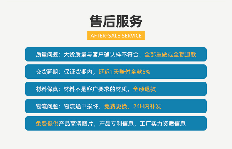 宁波阔卡杯壶工贸有限公司-方形吨吨桶详情_11