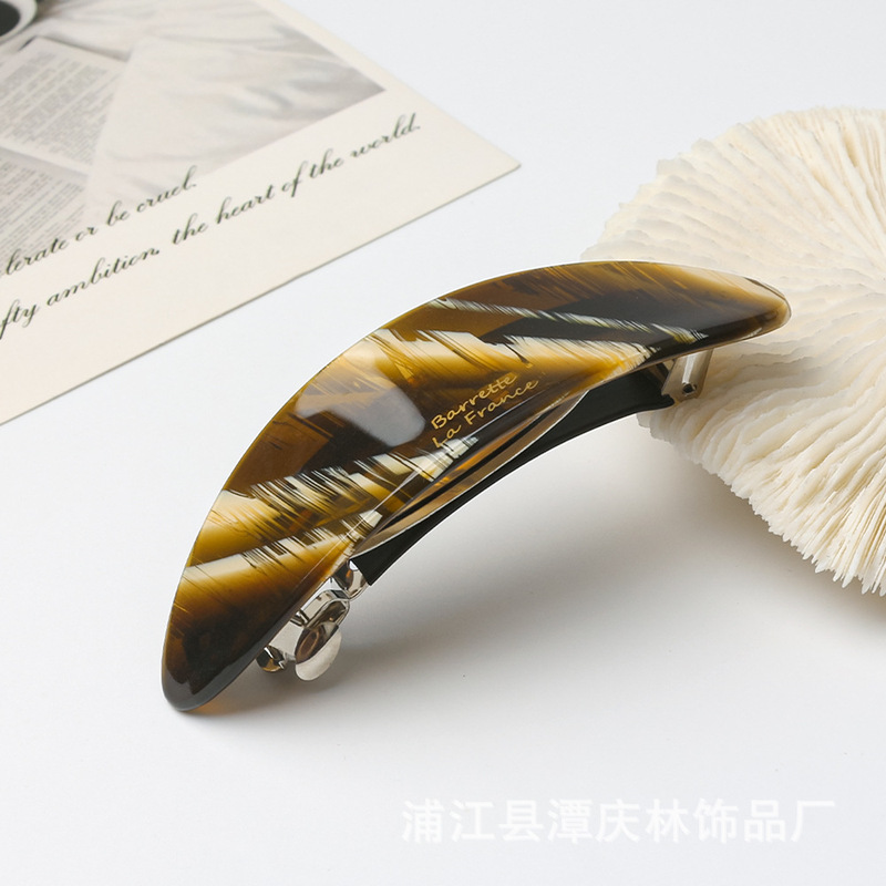 法式椭圆醋酸弹簧夹发卡高级感低马尾发夹后脑勺半扎夹子通勤发饰|undefined