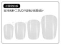 PBT Heat Transfer Shin Guards Custom