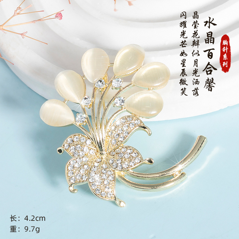 古风胸针气质百搭防走光水晶西装领花朵别针韩版时尚胸花饰品送礼|undefined