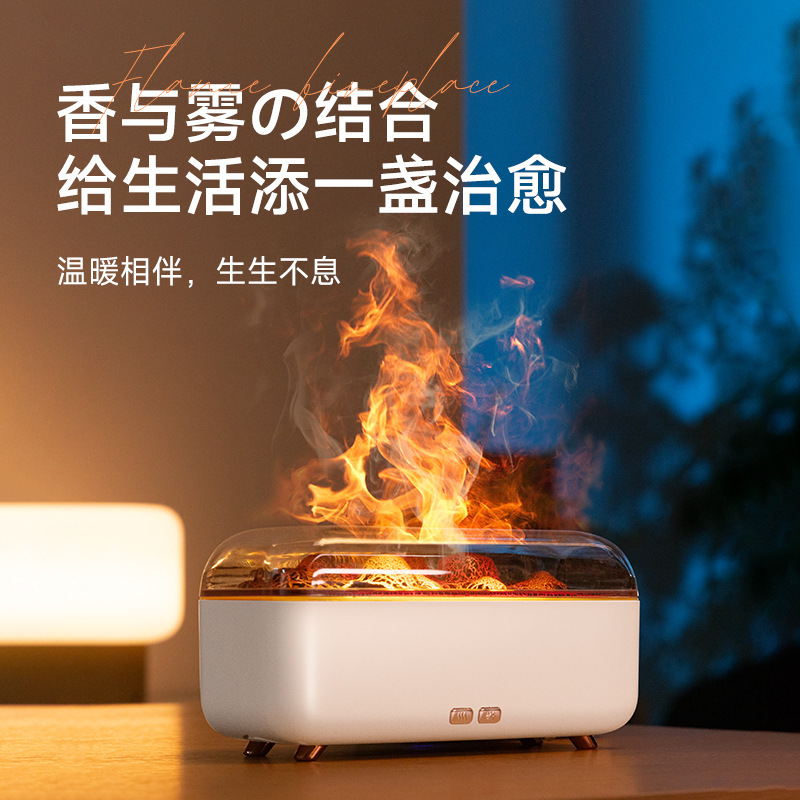 JF222香薰机火山熔岩小夜灯香薰机家用卧室喷雾器桌面火焰加湿器|undefined