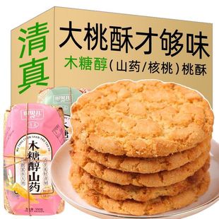 ľǴɽșֽycʳֹm͢ʳƷС