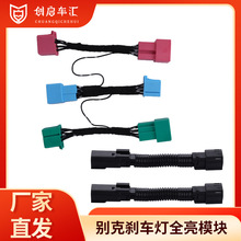 �m�Äe�˄x܇��ȫ��������Plus/�¾�Խ/S/����/���bβ��ȫ��ģ�K