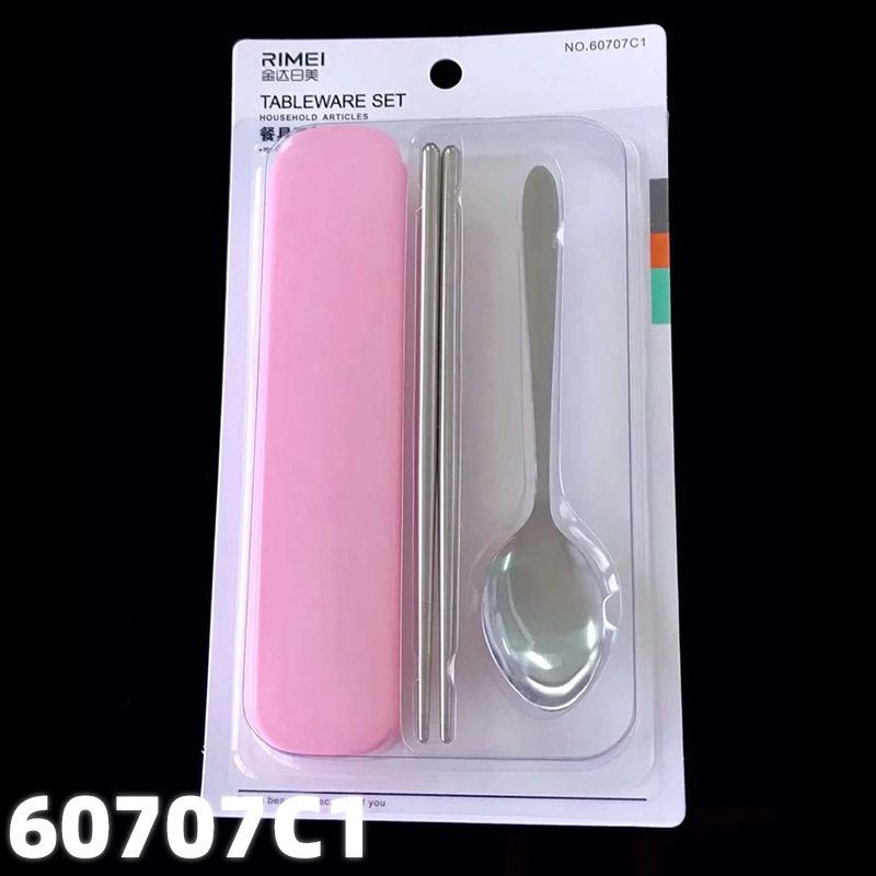 金達日米食器セット学生携帯食器ケース独立吸カード包装スプーン箸セット|undefined