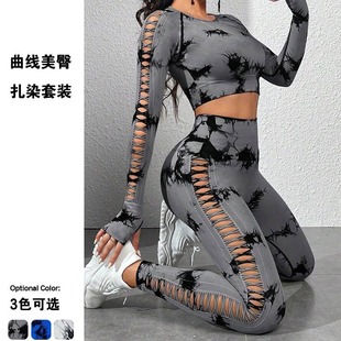 European and American Tie-Dye Yoga suit Long-Sleeved Hip-Lining Pants Fitness Wear Hollow Seamless Training Sportswear Yoga Set