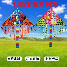 �H���L�~���l��β�ʗl�����L�~��Ƭ��β�Lβ��ͯ��ͨ�L�~���w�[��