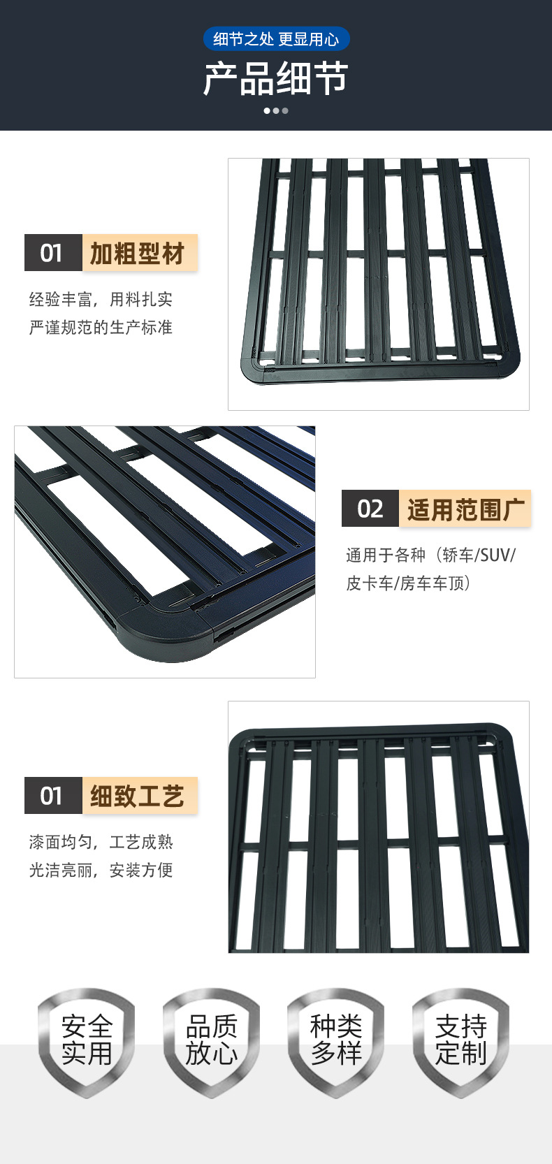 General Motors Roof Rack Roof Platform Suv Modified Off-Road Vehicle Aluminum Alloy Car Travel Luggage Rack Frame
