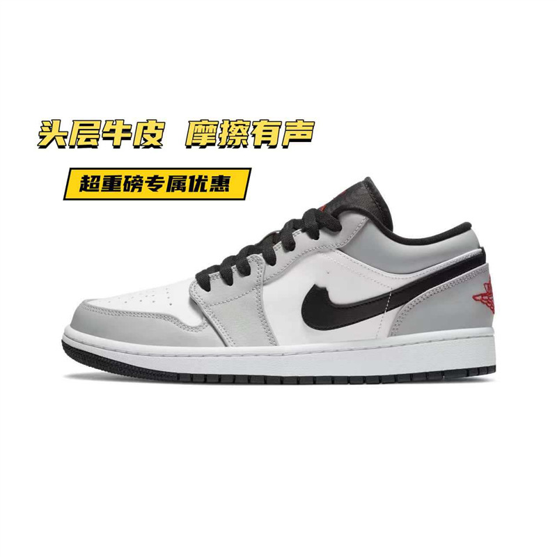 莆田靴ピュアオリジナル aj1 紳士靴黒と白のパンダ灰婦人靴スポーツシューズバスケットボールシューズハイバージョンクロスボーダー直接供給|undefined