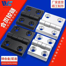 螺钉;螺母;螺栓