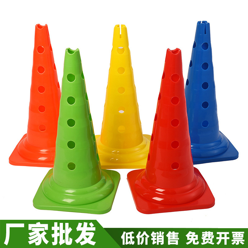 52cm thickened square bottom 5-hole logo barrel hurdle football training equipment obstacle roadblock training cone plastic barrel