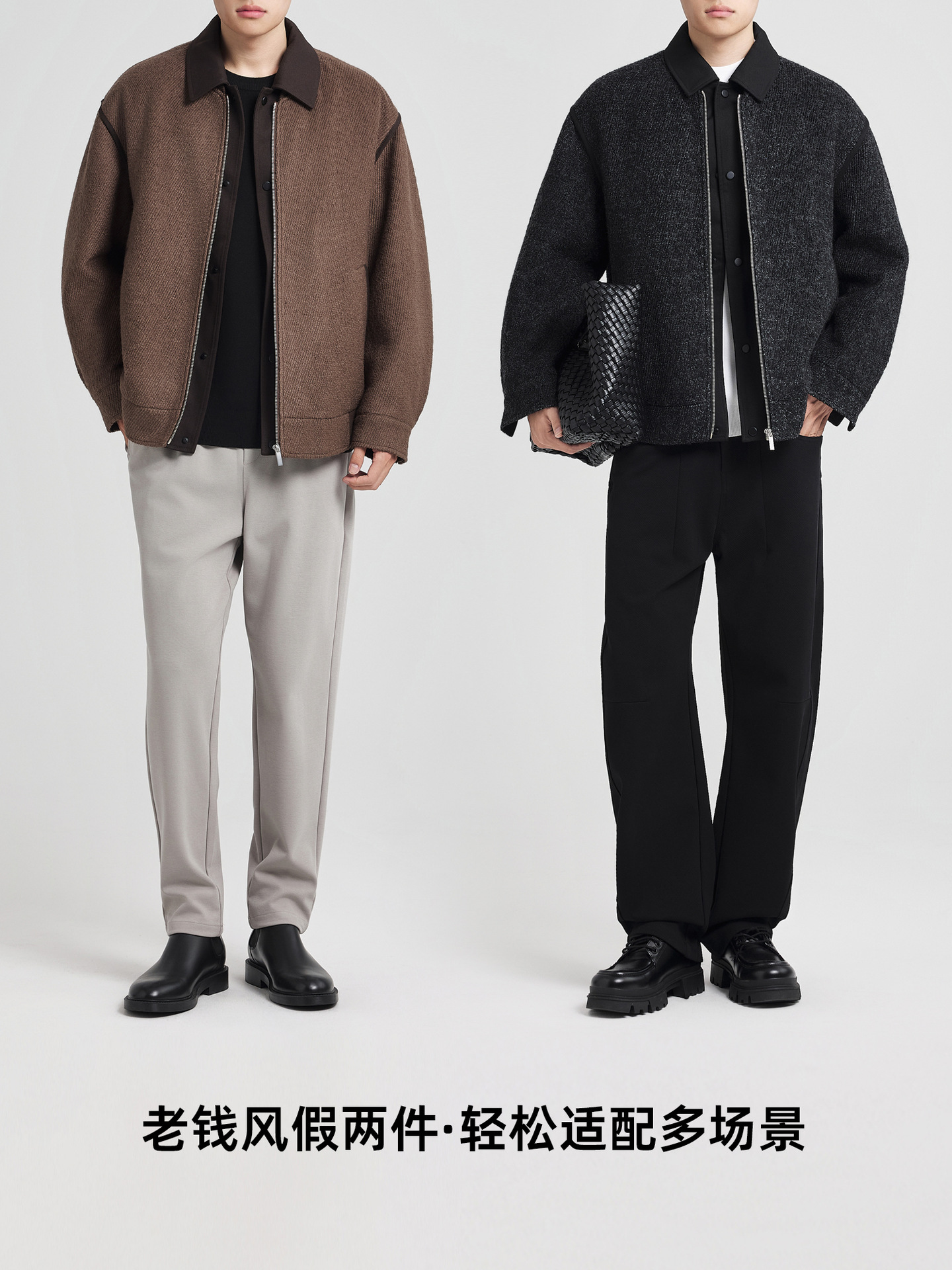 Áo phao nam dáng ngắn phong cách Old Money chất liệu twill — Màu cà phê nâu