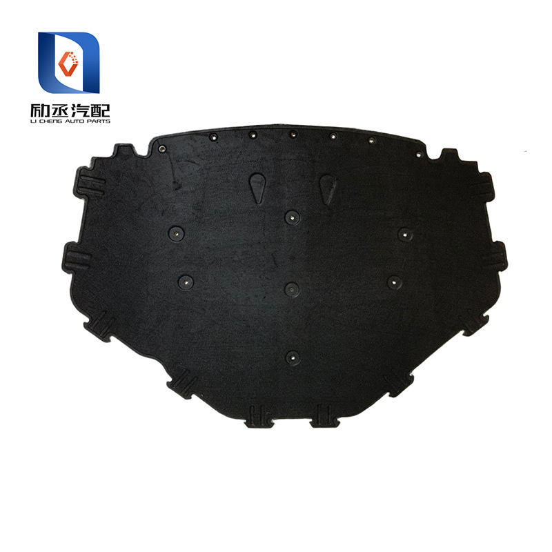 Suitable for Bmw X5X6 E70 Hood Cotton Engine Soundproof Cotton Hood Insulation Pad 08-13 Years